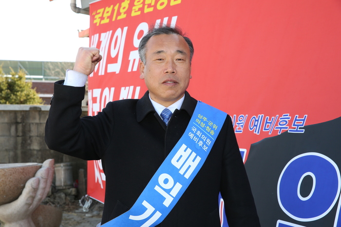 상주우리의원 이미지