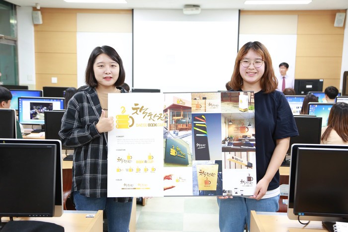 영진산업개발 이미지