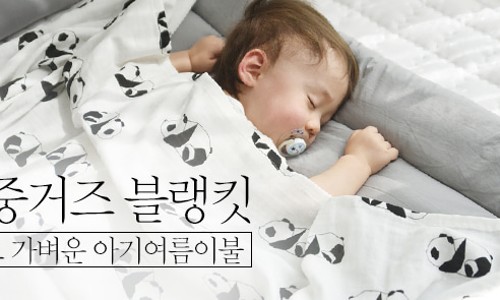 디케이유통 이미지