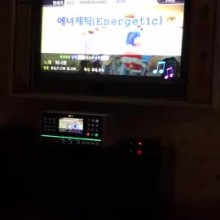 형제노래방 이미지