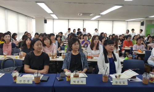 황금인력개발 이미지