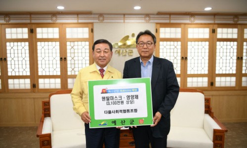 (주)휴럼 이미지