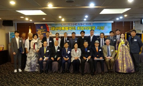 케이플랫폼협동조합 이미지