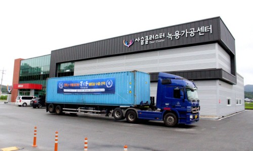 농업회사법인주식회사지원바이오 이미지