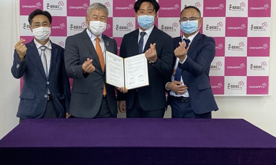 해피푸드주식회사 이미지
