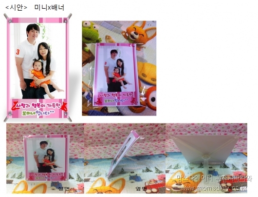 코코솜사탕 이미지