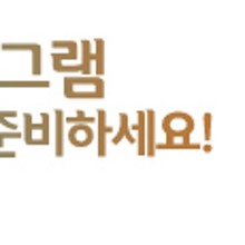 똑소리문화센타 이미지