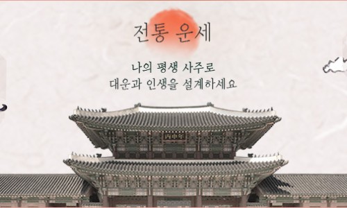 정화양발 이미지