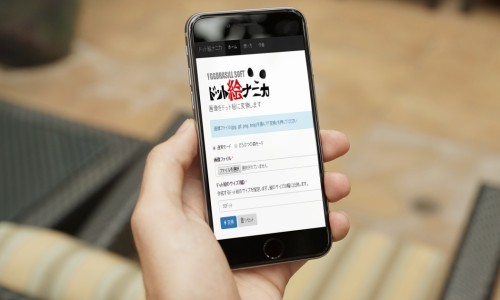 코드링크디자인 이미지