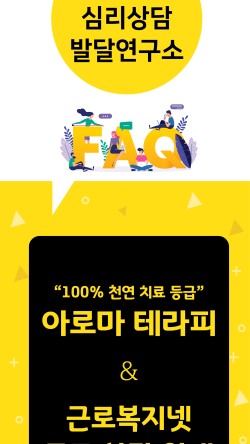 글로벌오일연구소 이미지