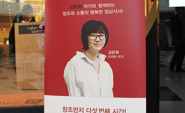 창조싸인 이미지