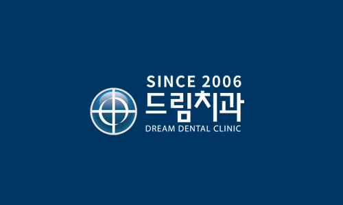 미소드림치과의원 이미지