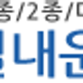 현대실내운전연습실 이미지