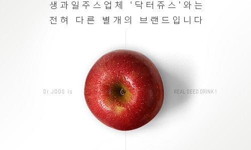 닥터런 이미지