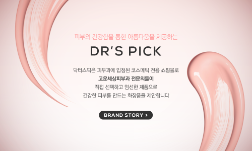 리프트인터내셔널주 이미지