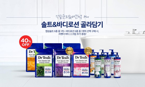 엠닥터 이미지