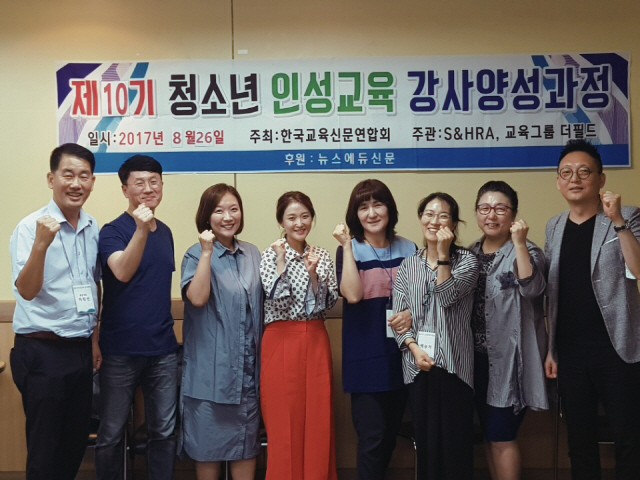 한국인성교육센터 이미지