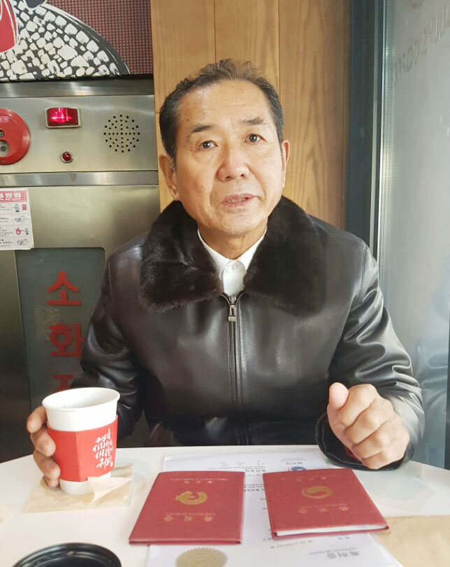 (주)청정환경 이미지