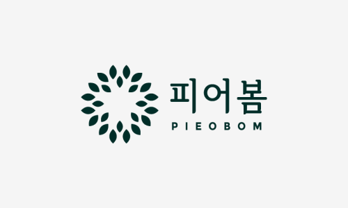 피어봄의원 이미지