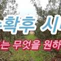 화신화학(주) 이미지