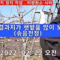화신화학(주) 이미지