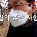 화신화학(주) 이미지