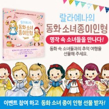 로리터 이미지