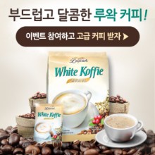 르앤제이 이미지