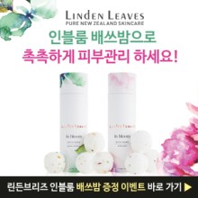 르앤제이 이미지