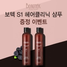 보텍 이미지