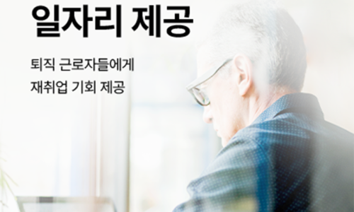 신배달 이미지