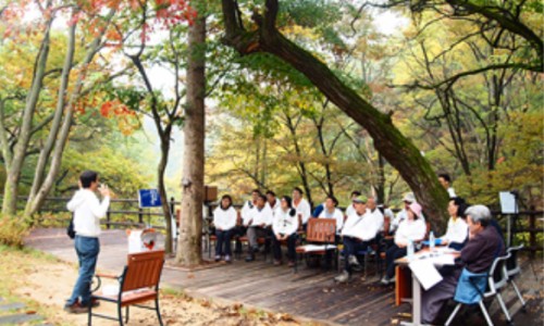 자연환경산업 이미지