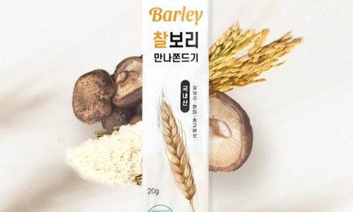 이담테크 이미지
