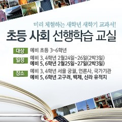 자기와함께 이미지