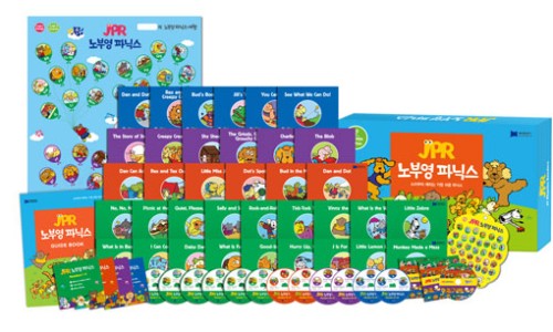 제이와이모바일 이미지