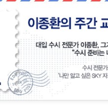 큐통신 이미지
