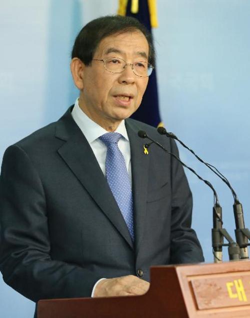 생각교육 이미지