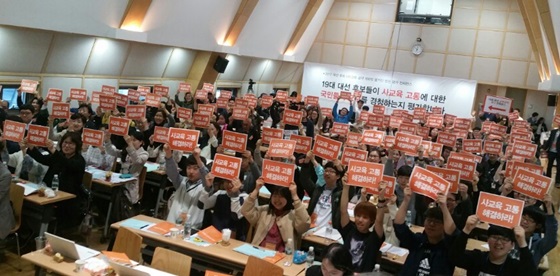 도마위 이미지