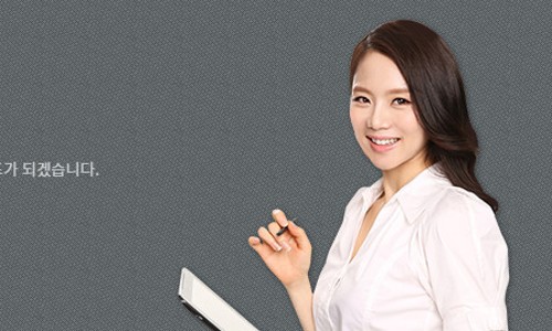 올댓컨설팅 이미지