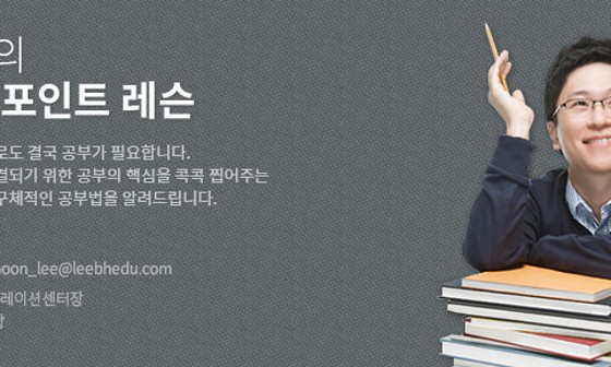 (주)원포인트미디어 이미지