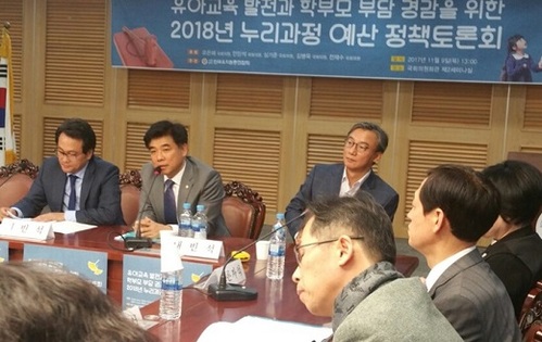 누리에유치원 이미지