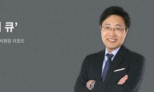 큐통신 이미지