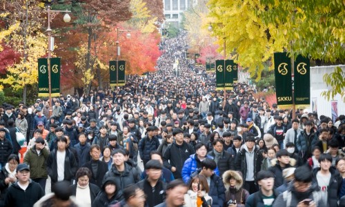 이룸수학학원 이미지