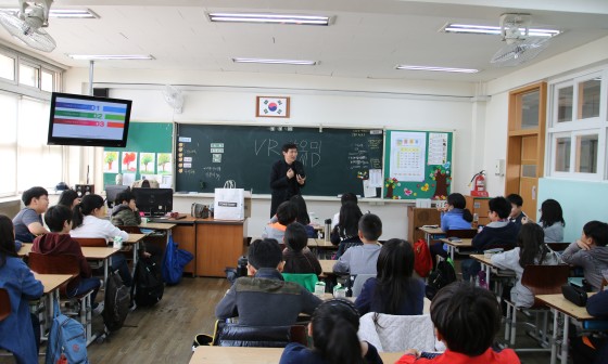 미디어컨텐츠센타 이미지
