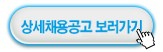 세무사이영석사무소 이미지