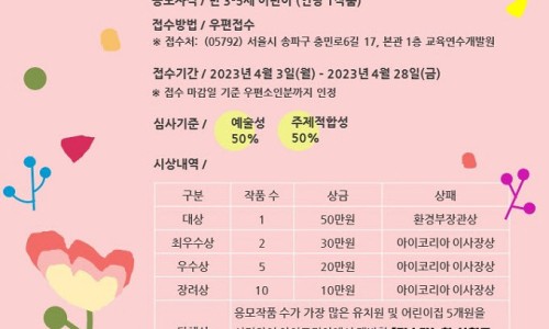 그리다연수원 이미지