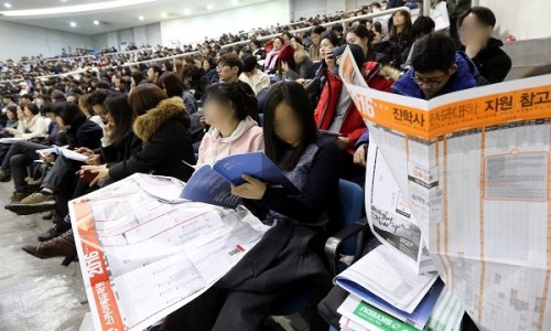 원서건승 이미지