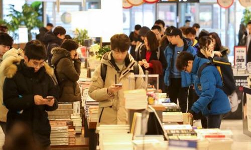 골든타임에듀 이미지