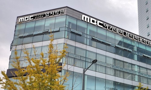 입시·교과학원 이미지