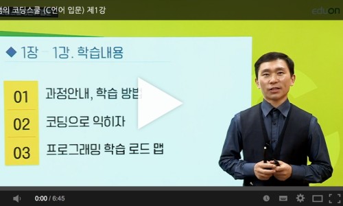 비주얼스튜디오 2010,비주얼스튜디오 코드 한글,비주얼스튜디오 설치,비주얼스튜디오 주석 단축키,비주얼스튜디오 2015,비주얼스튜디오 2019,비주얼스튜디오 단축키,비주얼스튜디오 코드,비주얼스튜디오 2017,비주얼스튜디오 파이썬,